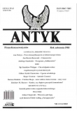 Antyk Pismo Konserwatystów 13/14/2003