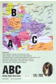 ABC - Adriatyk, Bałtyk, Morze Czarne 1(9) 2002