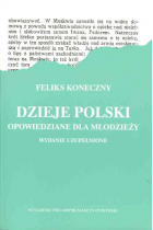 Dzieje Polski opowiedziane dla młodzieży ( Dzieje Polski dla młodzieży )
