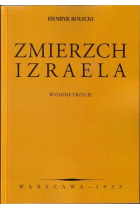 Zmierzch Izraela