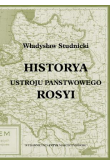 Historia ustroju państwowego Rosji ( Historya ustroju państwowego Rosyi )