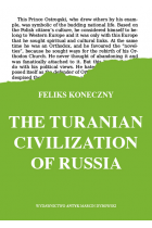 The turarnian civilization of Russia